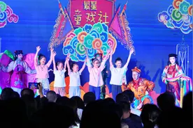 大兴区首个演艺新空间落地亦庄镇，将上演百场经典剧目图片