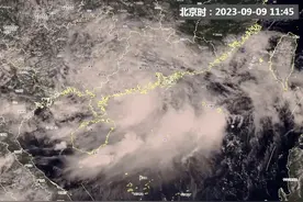 9月上旬雨量破纪录！广东这波降雨什么时候停？图片