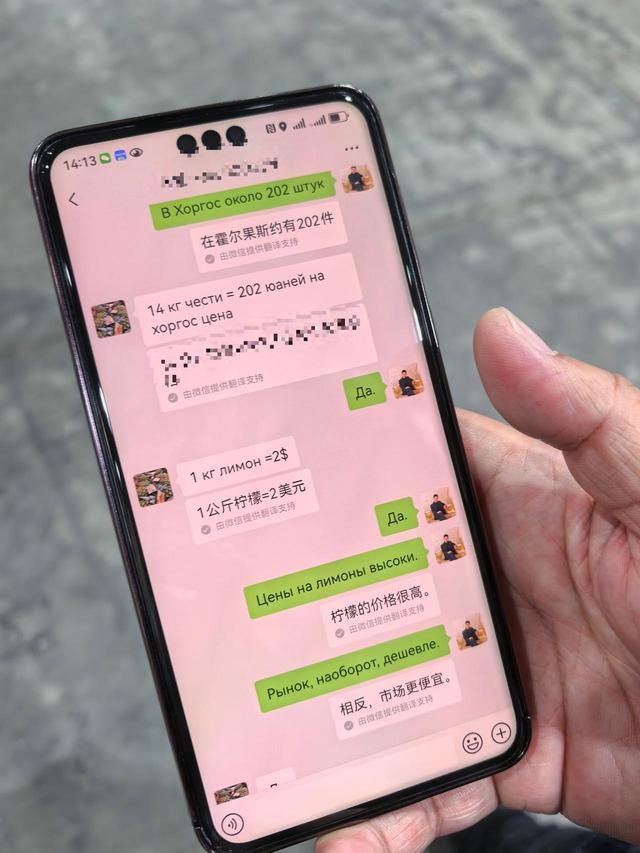 “双11”15年观察：安岳柠檬换条“赛道”闯世界