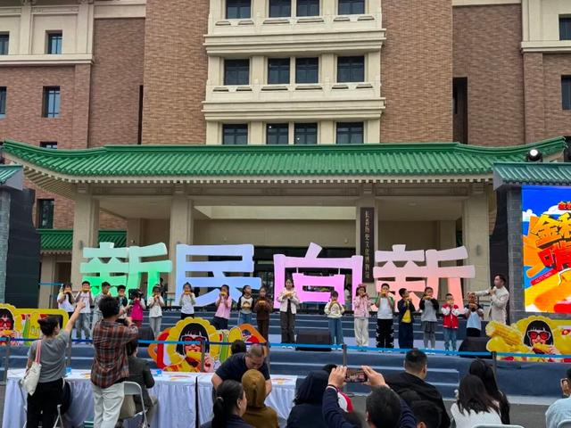 超欢乐！够热闹~活动完美收官