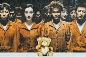 北京人艺2025年首部新排剧目上演 罗慕路斯他是谁，迪伦马特要干啥图片