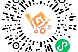 “贵州省汽车置换更新活动申报平台”启用图片