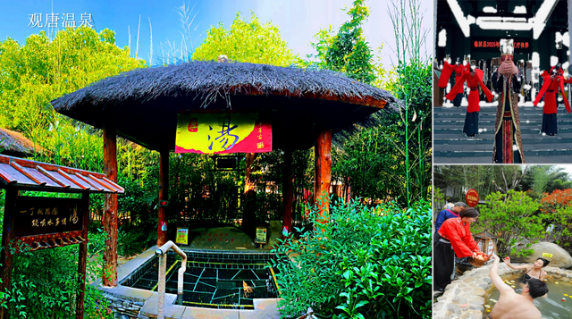 汤泉焕新・享游春光｜汤泉拾光《汤泉度假区精品旅游指南》发布