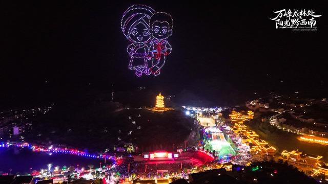 火把点燃的不止是夜空！黔西南晴隆火把节引燃夏日激情与文旅经济