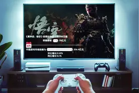 消费新观察 | 国产游戏火了 周边消费热了图片
