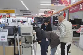 “新国补”+“市补”激活假日经济新活力！消费者最高可享5重补贴图片