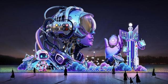 玉黛湖景区升级更名淄博花灯齐彩城 公开征集核心Slogan