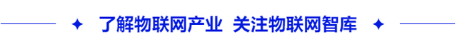 "工业智能体"崛起:边缘计算与AI Agents如何重构产业未来?