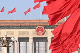 两会镜距离丨走进人民大会堂图片