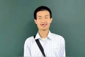 全网都在问：韦东奕的牙怎么了？医生提醒！图片