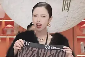 澳门COCO姐卖虫草内裤被指虚假宣传！回应称从未谈及功效图片