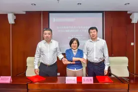 北京市与海南省签署深化自贸及商务领域合作框架协议图片