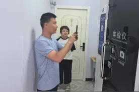 便民再升级！阎良实现驾照换证“自助快办”图片