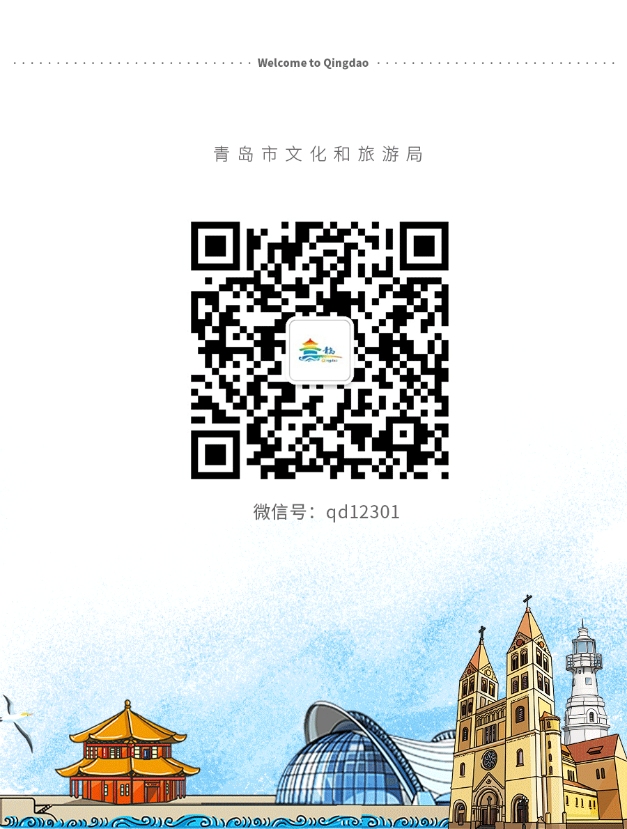 下班直冲中山公园！“青岛之夏”艺术灯会今晚点亮~