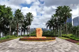 携手向“新”，融创未来——深圳前海成港青北上创业沃土图片
