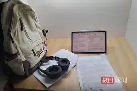 学生党上班族扎堆，暑期付费自习室火爆图片