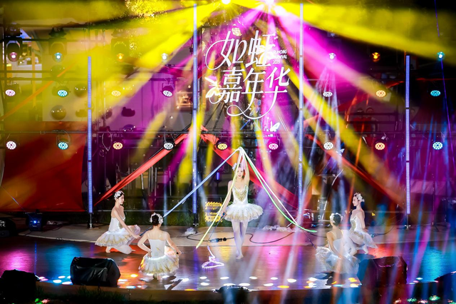 双节吸客23万！深圳光明 “如虹嘉年华”打造沉浸式文旅盛宴