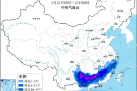 南岭也挡不住寒潮，广西、广东、福建等地降温大幕将拉开图片