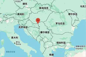 这个“微型国”想打造币圈避税天堂，但还没有国家承认它图片