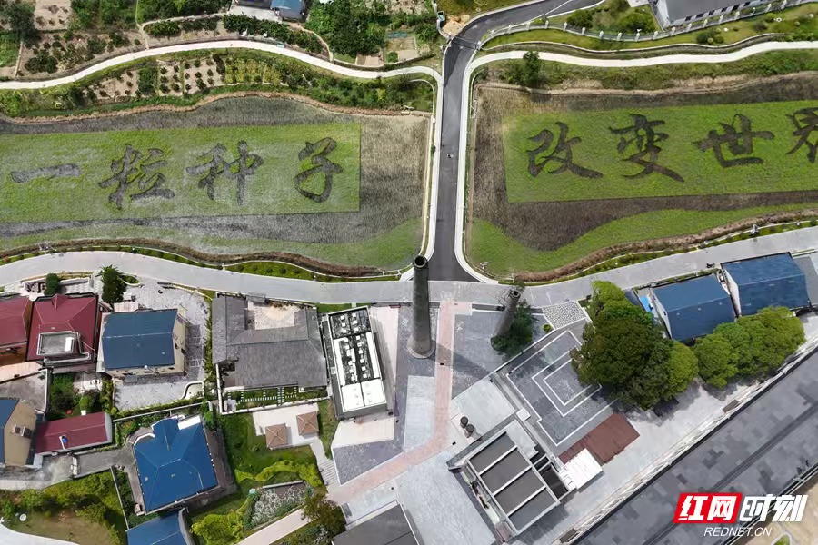 多维升级迎旅发 安江农耕文化旅游区正焕新