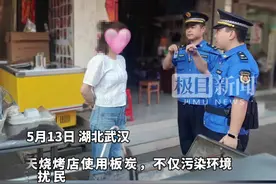 武汉黄陂向露天炭烤说“不”，15个烧烤摊点更换环保烤炉图片