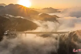 “云端”高速美如画图片