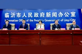 聚焦六项重点任务，临沂体育事业发展交出亮眼“成绩单”图片