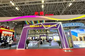 今年海交会，简直是个无敌大超市！图片