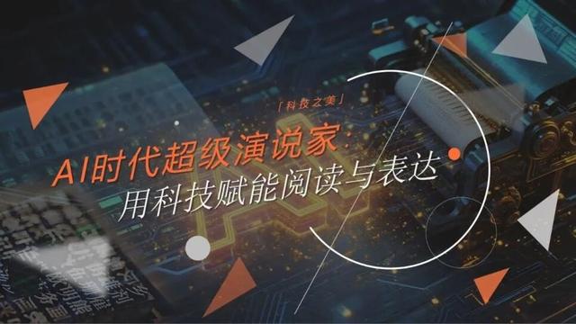 本周五，百联西郊这场“嘉年华”等你来！