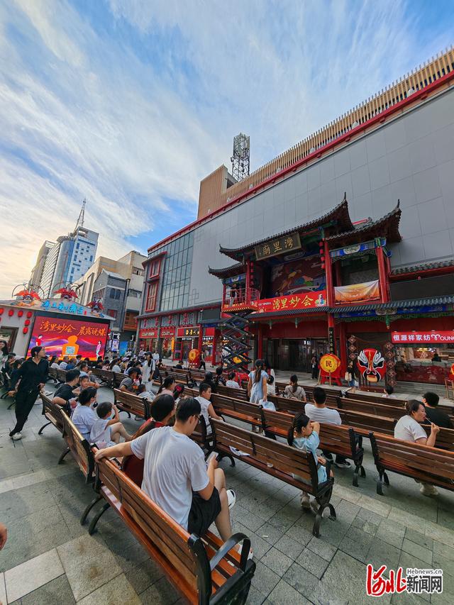 探访河北3个国家级旅游休闲街区：一街一巷里的新消费