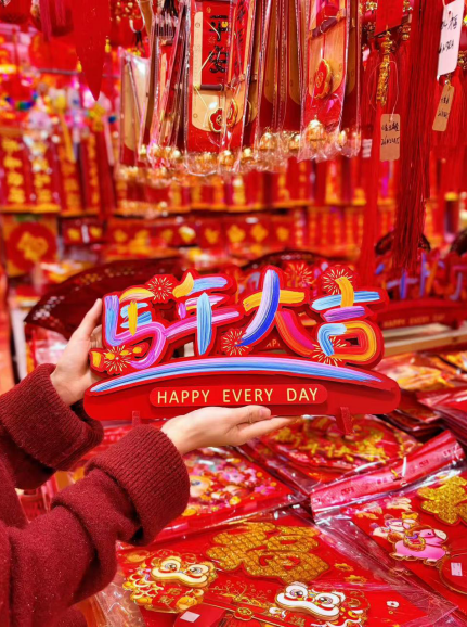 时间定了！英歌舞连番“炸场”！就在这→