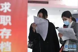 多地延长应届毕业生资格时限，缴过社保也算应届生图片