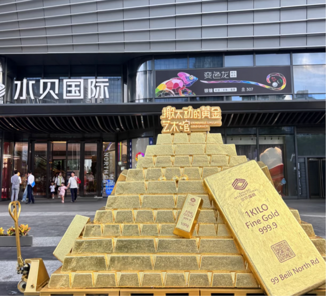 深圳水贝再现“黄金大劫案”
