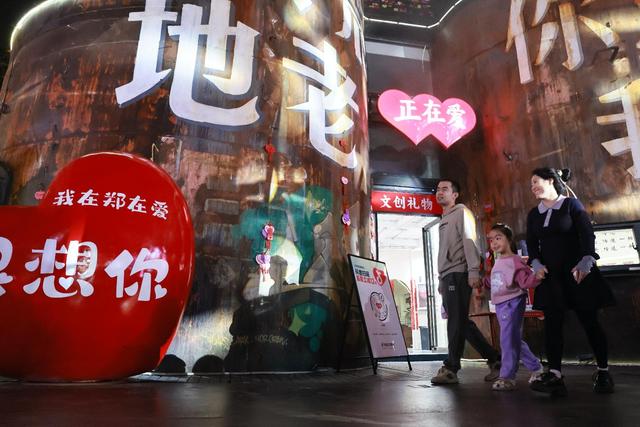 郑州蜜油创意园：工业遗存焕新 变身文旅潮玩地标