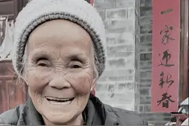90岁网红奶奶去世！生前录视频微笑告别，感动百万网友图片
