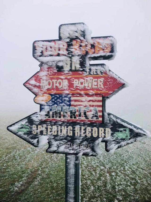 美到词穷！郴州首场雾凇惊艳上线