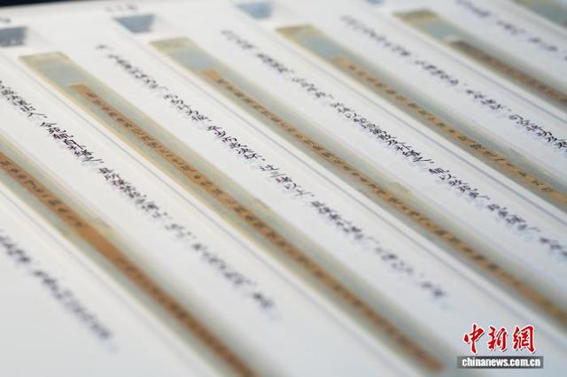 （活力中国调研行）“简牍之乡”湖北云梦迎“文博热”