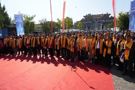 重阳节，济宁凤凰台前举行恭祭中华人文始祖太昊伏羲大典图片