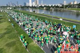 2024长沙(夏季)走娃少儿健走大赛落幕数千亲子家庭完成挑战图片