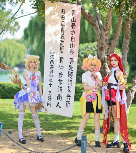 就在今晚！“湖畔雨荷”2.0，正式亮相！