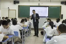 教师王振因车祸去世，年仅37岁图片