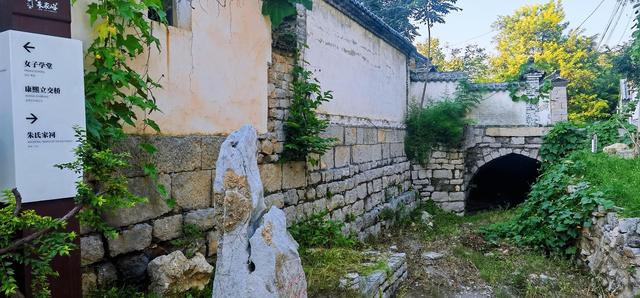 “闯关东”的重要发源地——朱家峪古村