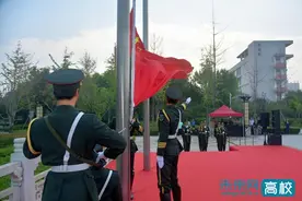 河南职业技术学院举行“爱祖国、迎国庆”升旗仪式暨秋季学期开学思政第一课活动图片