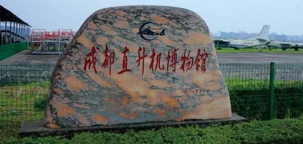 探寻四川“四普”新发现！三地联动直播将于11月18日开启