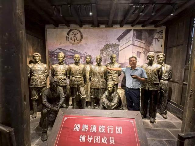陈桥生：道在途中