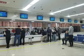 枣庄薛城开辟“快捷通道” 提高审批服务效率图片