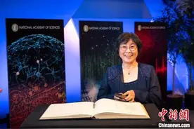 “终身科学影响力榜单”发布 周敏居华人社会学家榜首图片