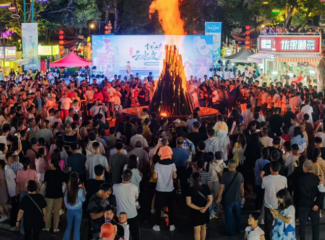 云南山泉第五届云水文化节圆满收官，助力云南文旅与经济高质量发展