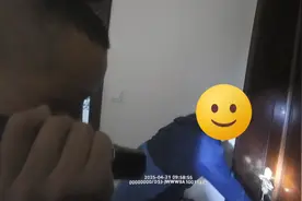 吓人！镇江一女子和老公吵架后“中毒”？图片