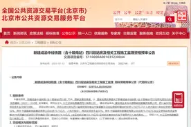 成都、资阳将再添高铁站，计划今年开工！图片